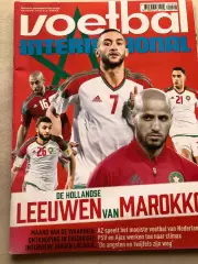 Voetbal international 2018 №14
