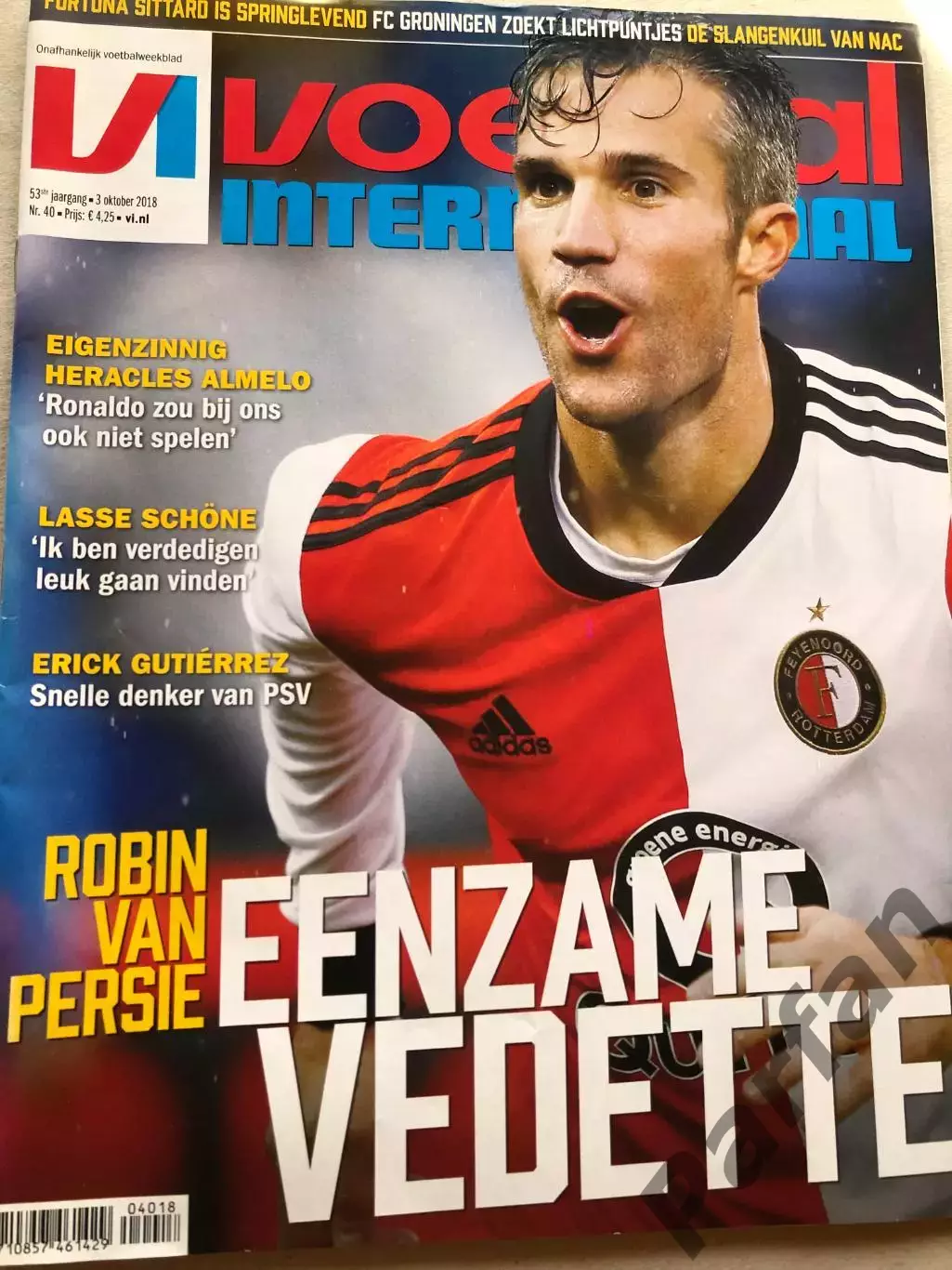 Voetbal international 2018 №40