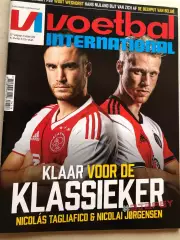 Voetbal international 2018 №43