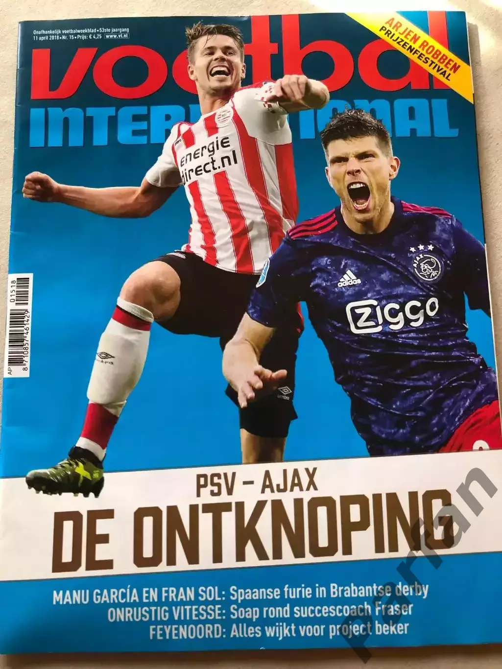 Voetbal international 2018 №15