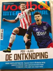 Voetbal international 2018 №15