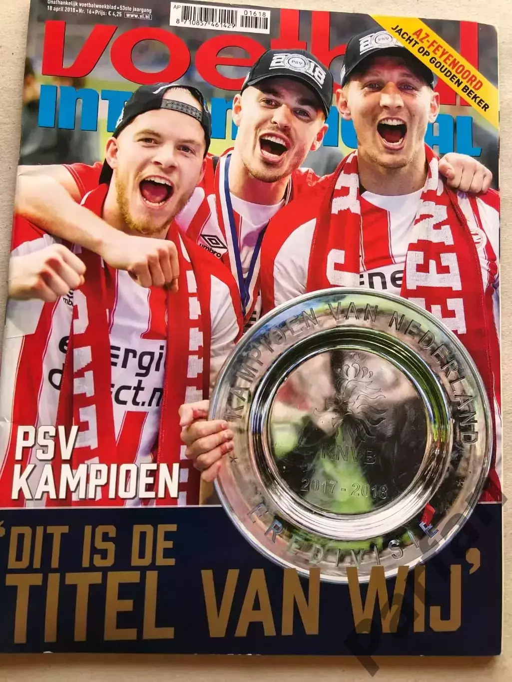 Voetbal international 2018 №16