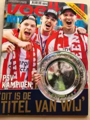 Voetbal international 2018 №16