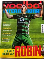 Voetbal international 2018 №17