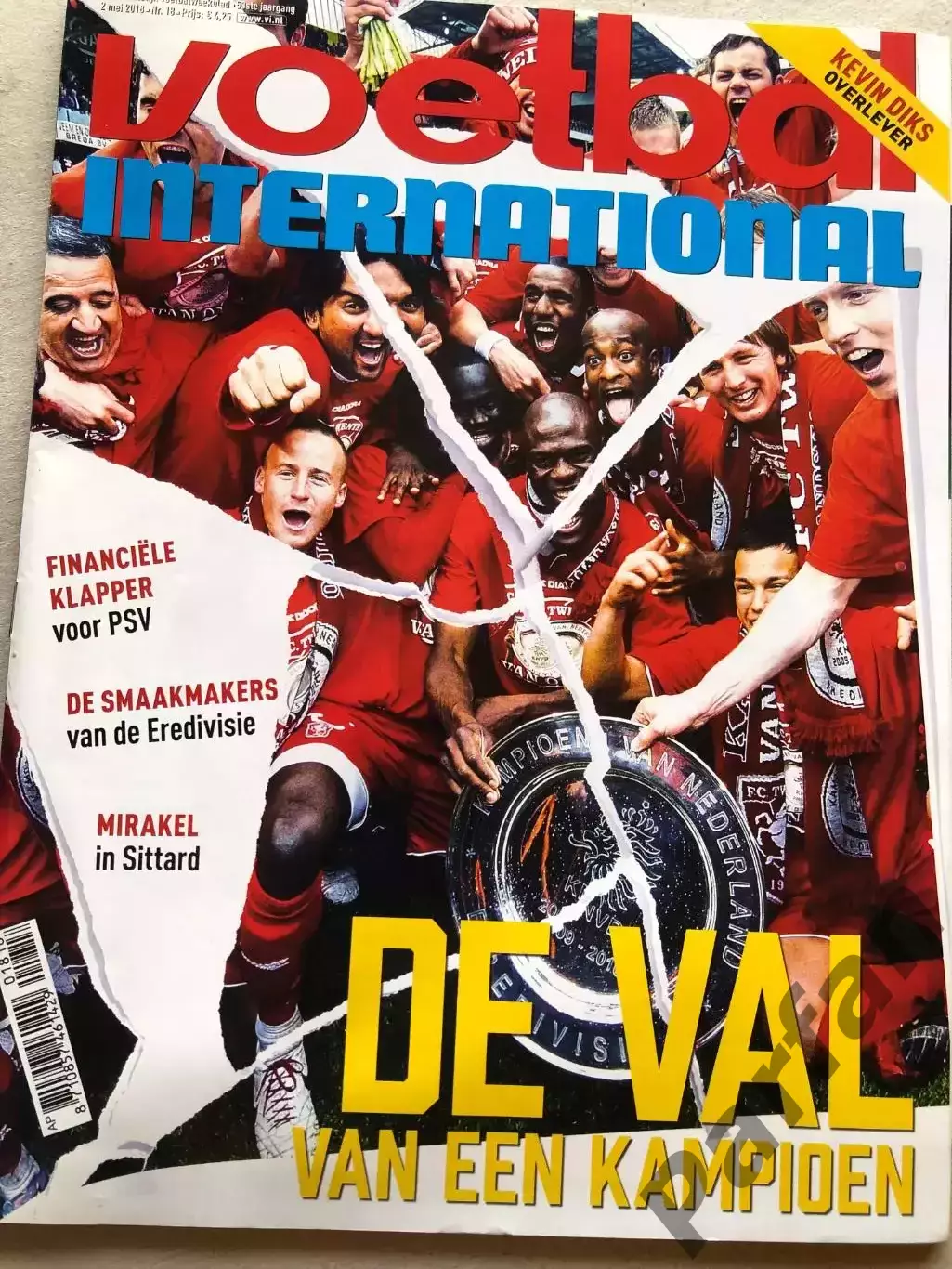 Voetbal international 2018 №18