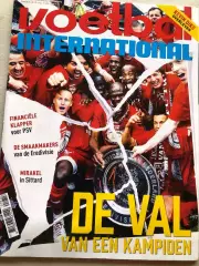 Voetbal international 2018 №18