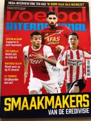 Voetbal international 2018 №19