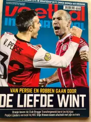 Voetbal international 2018 №20