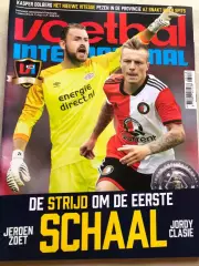 Voetbal international 2018 №31