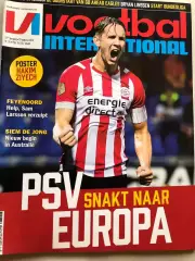 Voetbal international 2018 №35