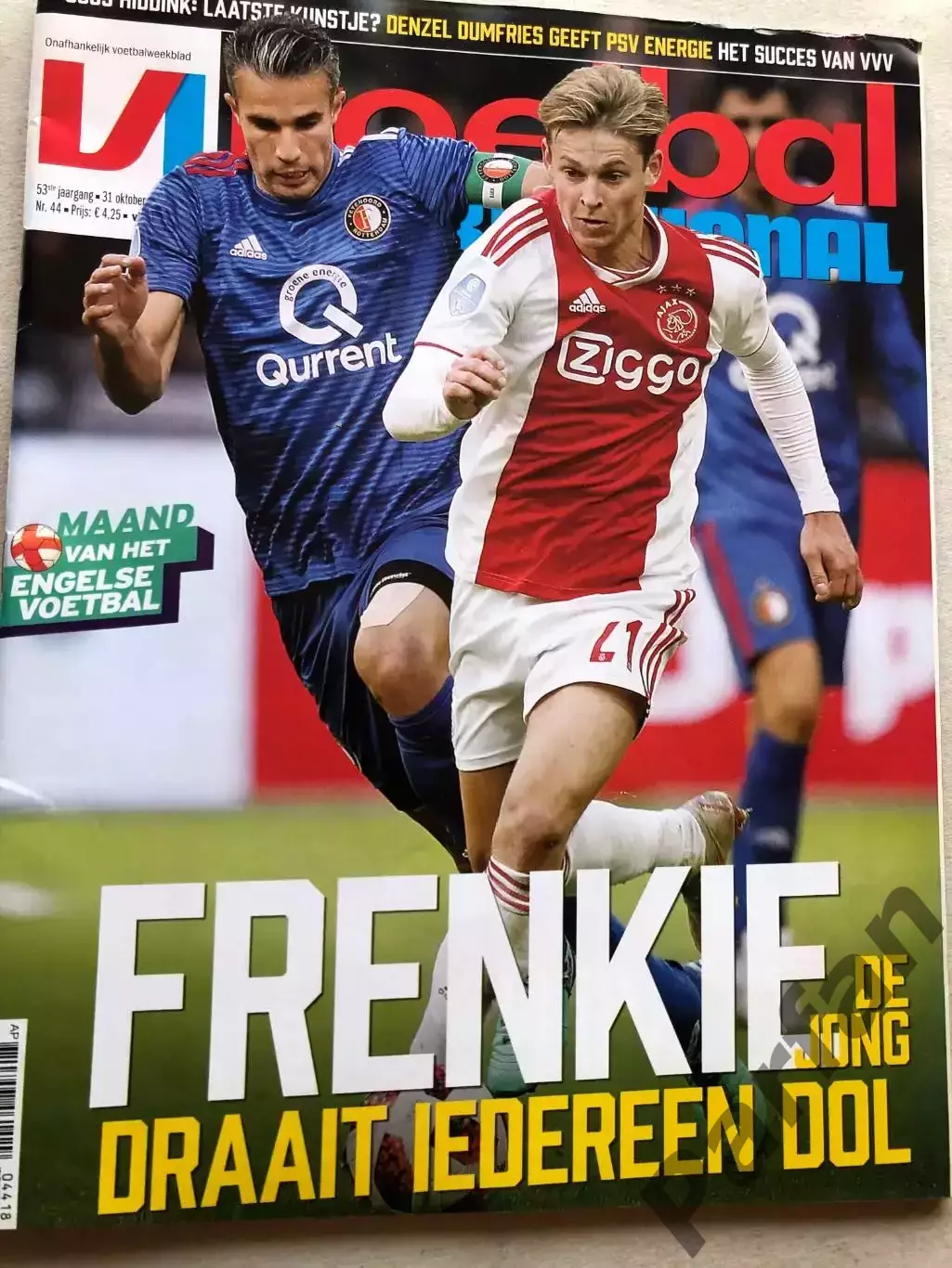 Voetbal international 2018 №44