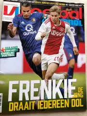 Voetbal international 2018 №44