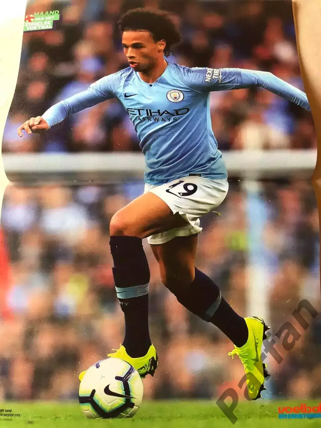 Voetbal international 2018 №45 1
