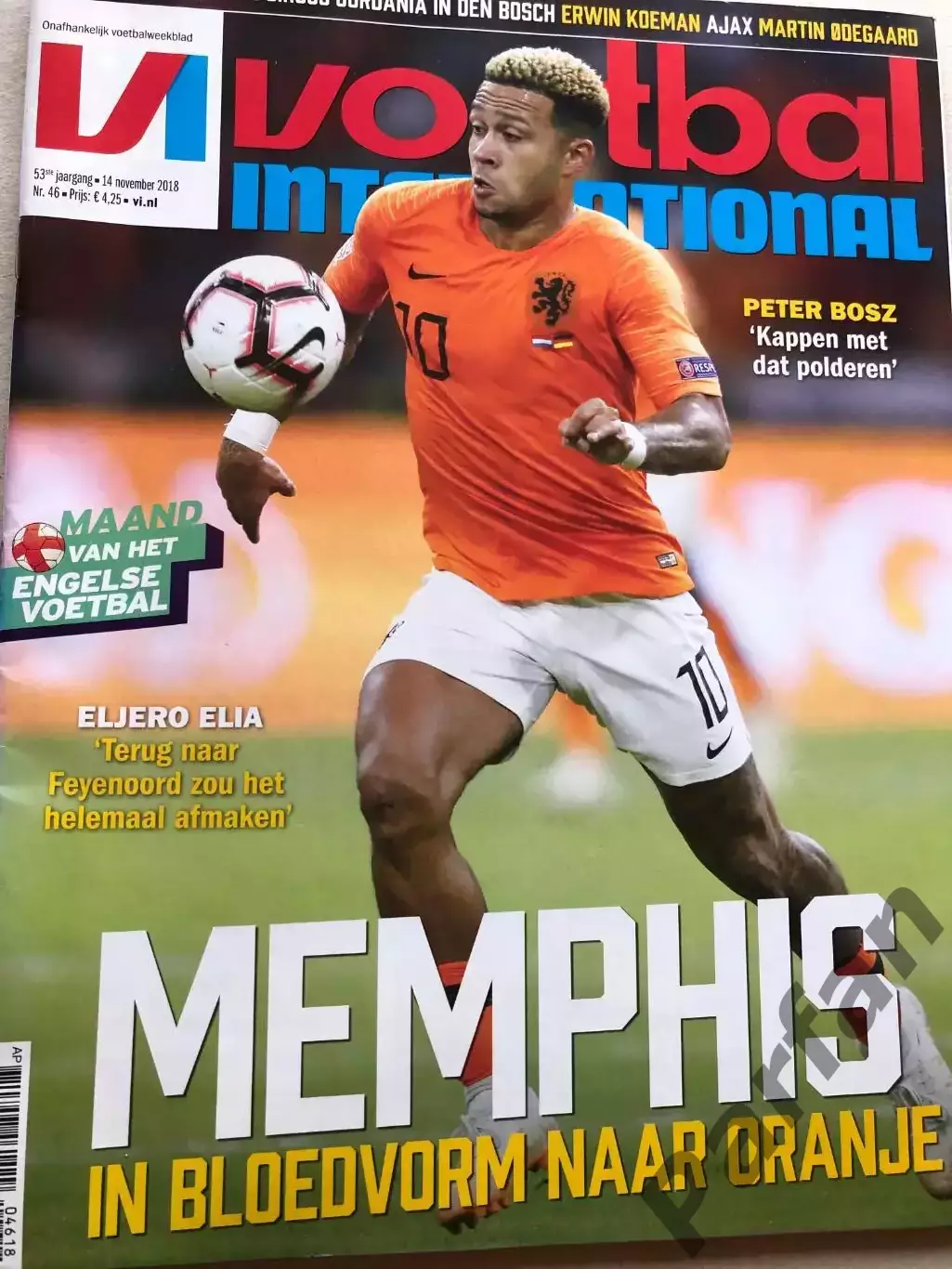 Voetbal international 2018 №46