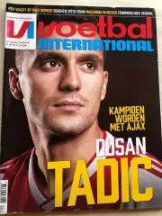 Voetbal international 2018 №50