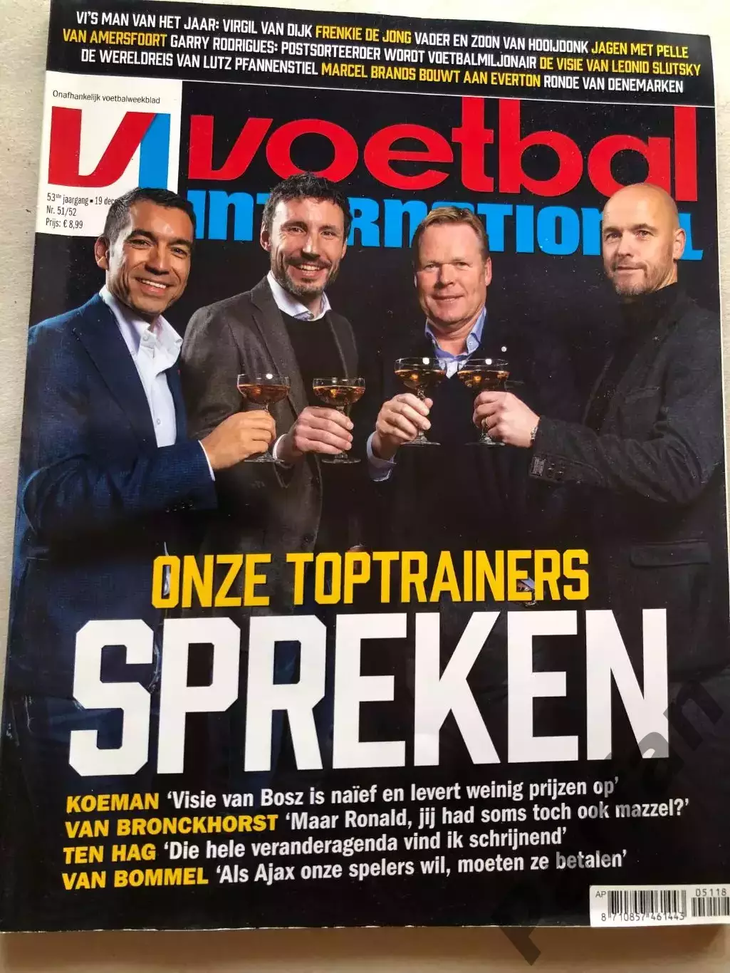 Voetbal international 2018 №51/52