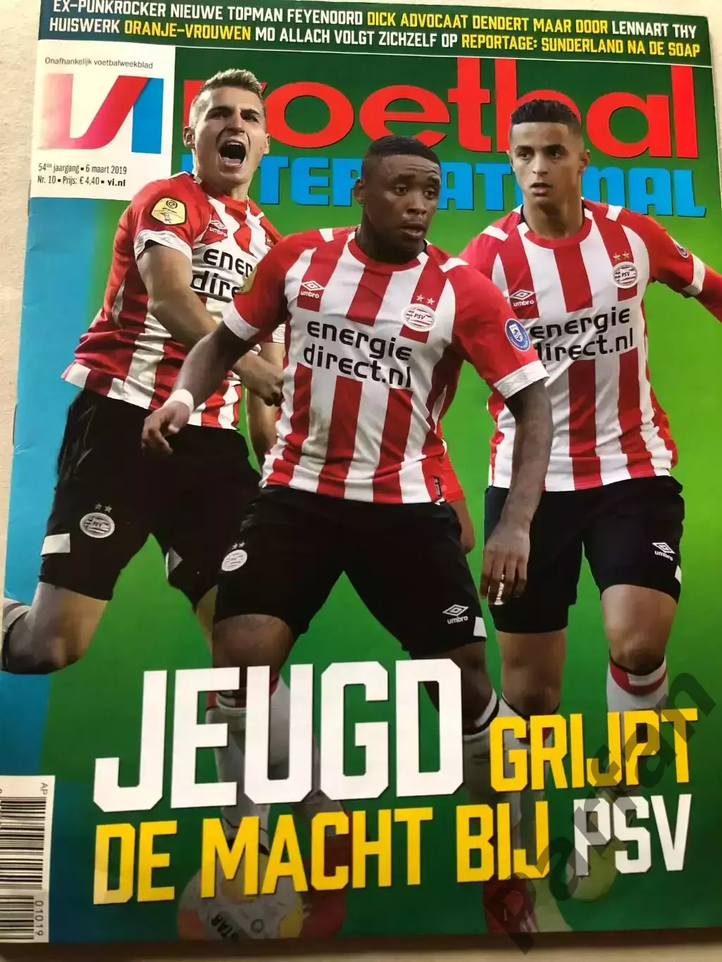 Voetbal international 2019 №10
