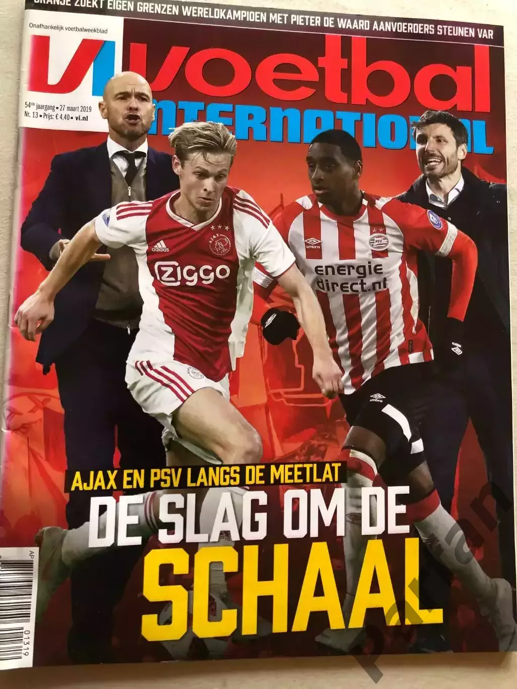 Voetbal international 2019 №13