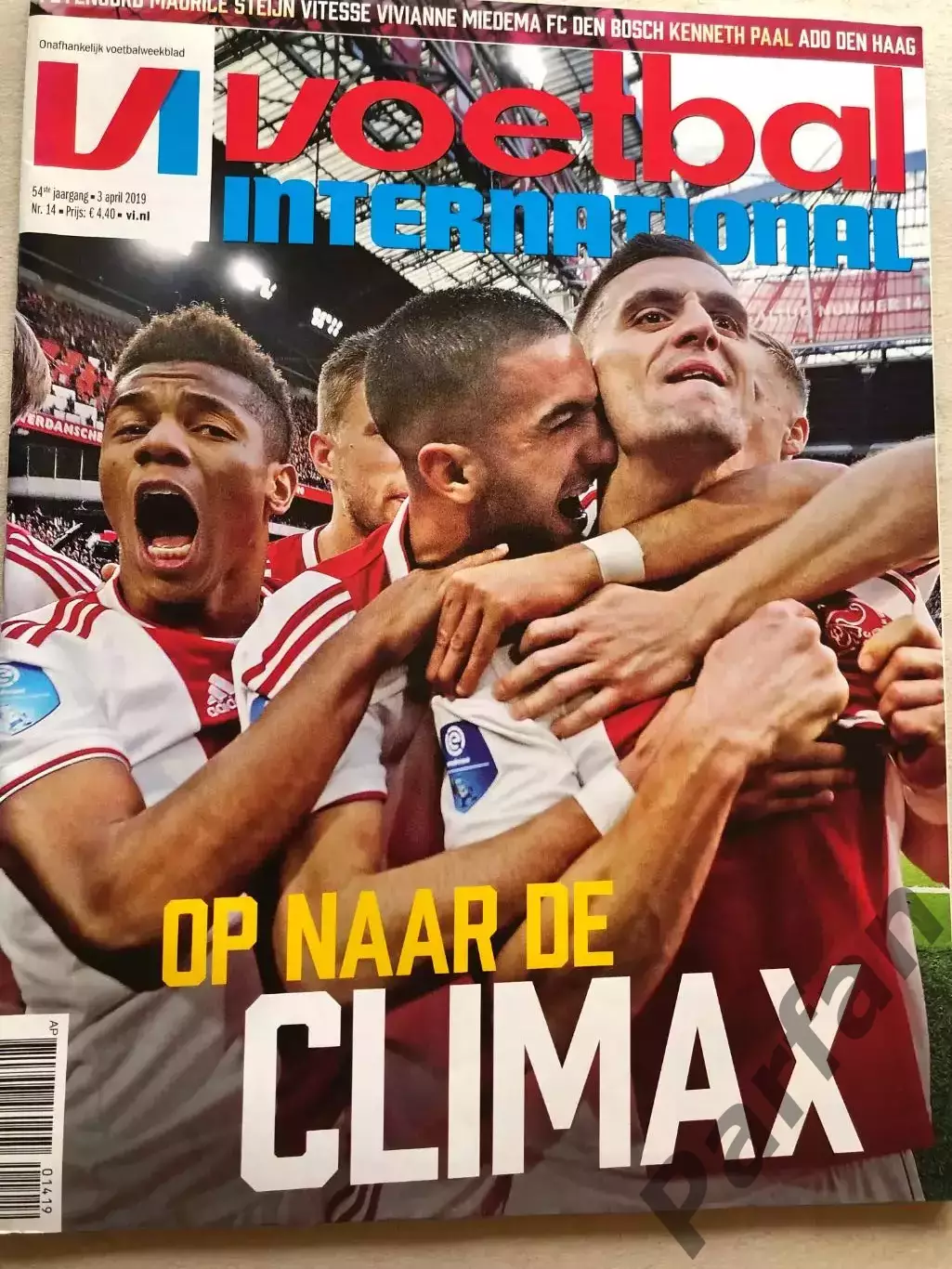 Voetbal international 2019 №14