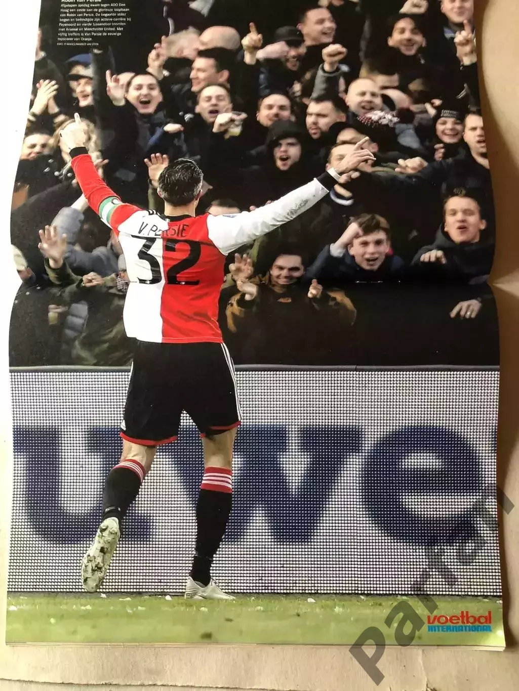 Voetbal international 2019 №20 1