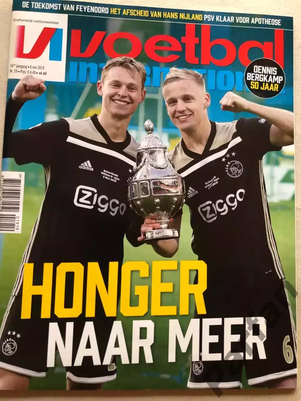Voetbal international 2019 №19 Аякс