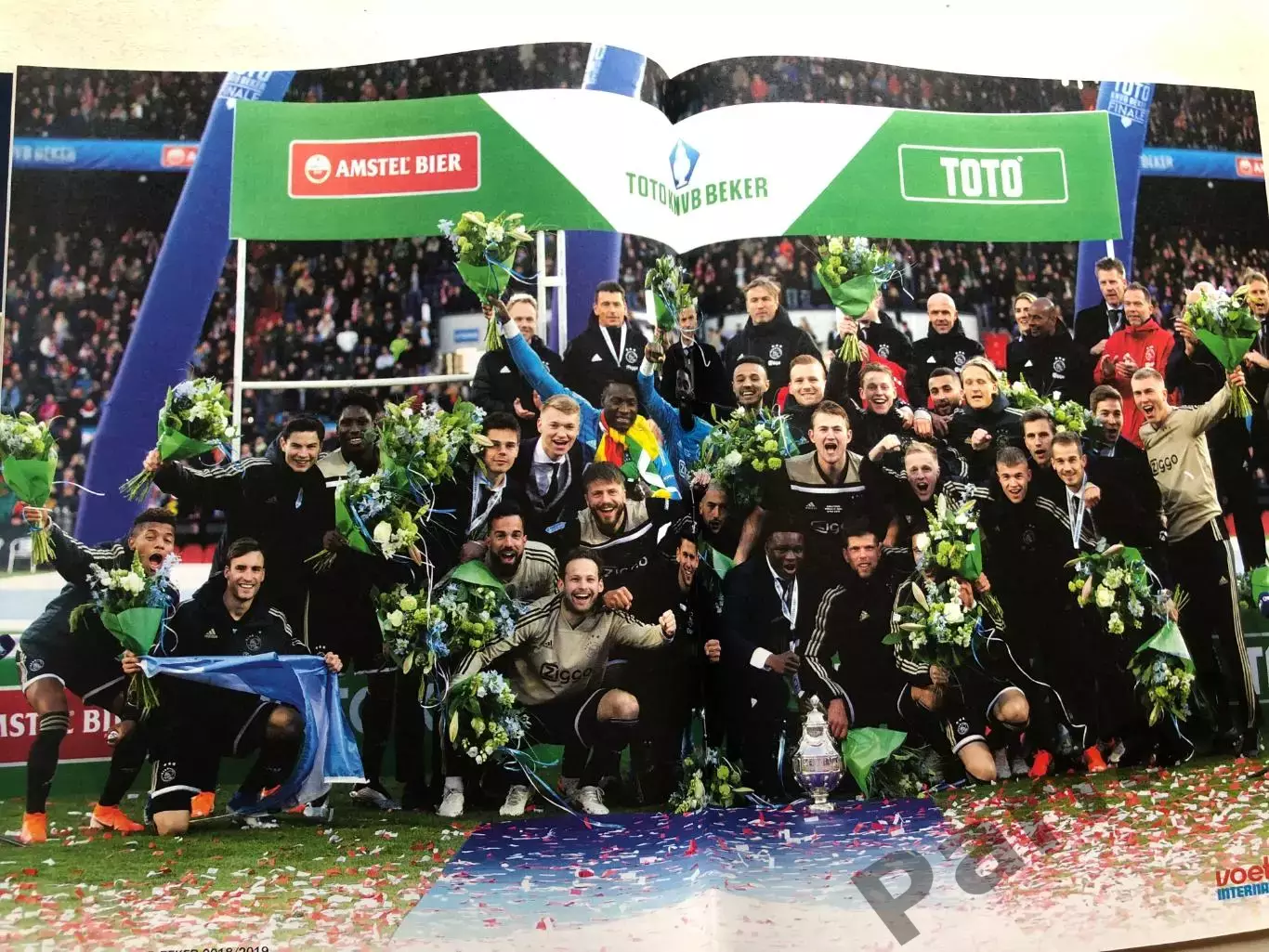 Voetbal international 2019 №19 Аякс 1
