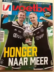 Voetbal international 2019 №19 Аякс