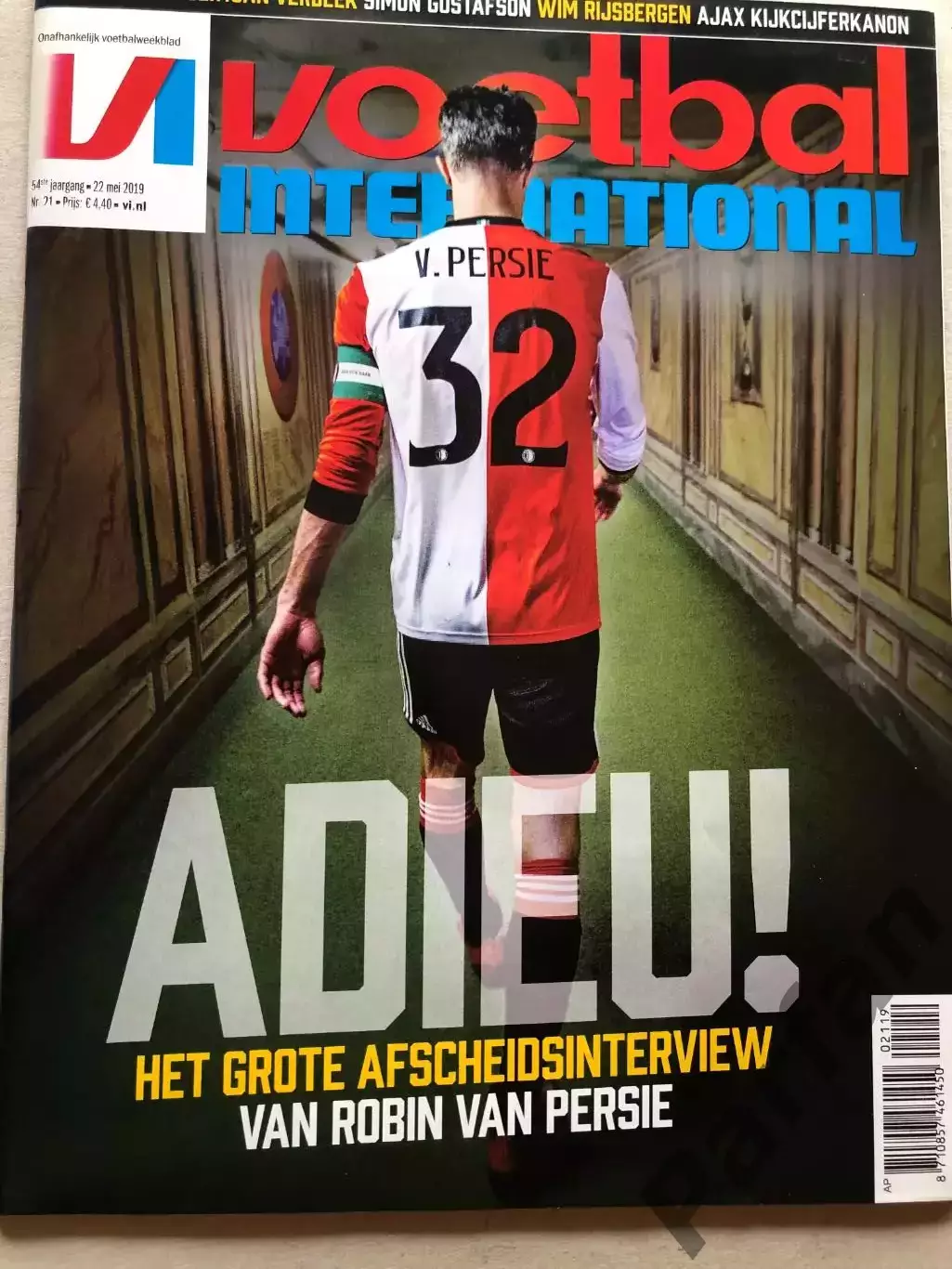 Voetbal international 2019 №21