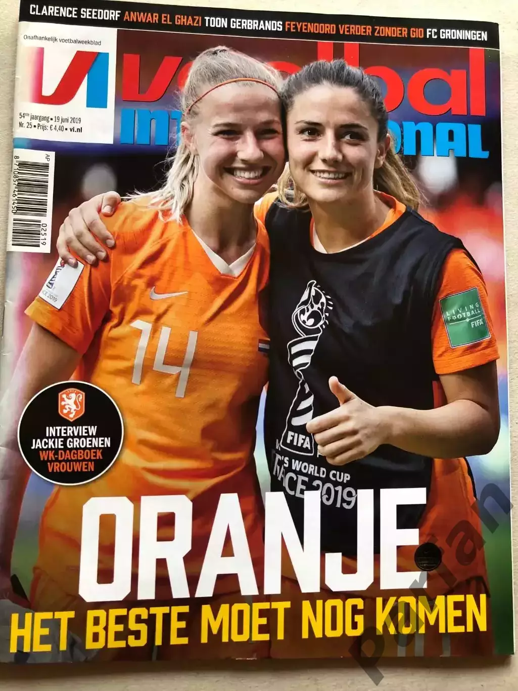 Voetbal international 2019 №25