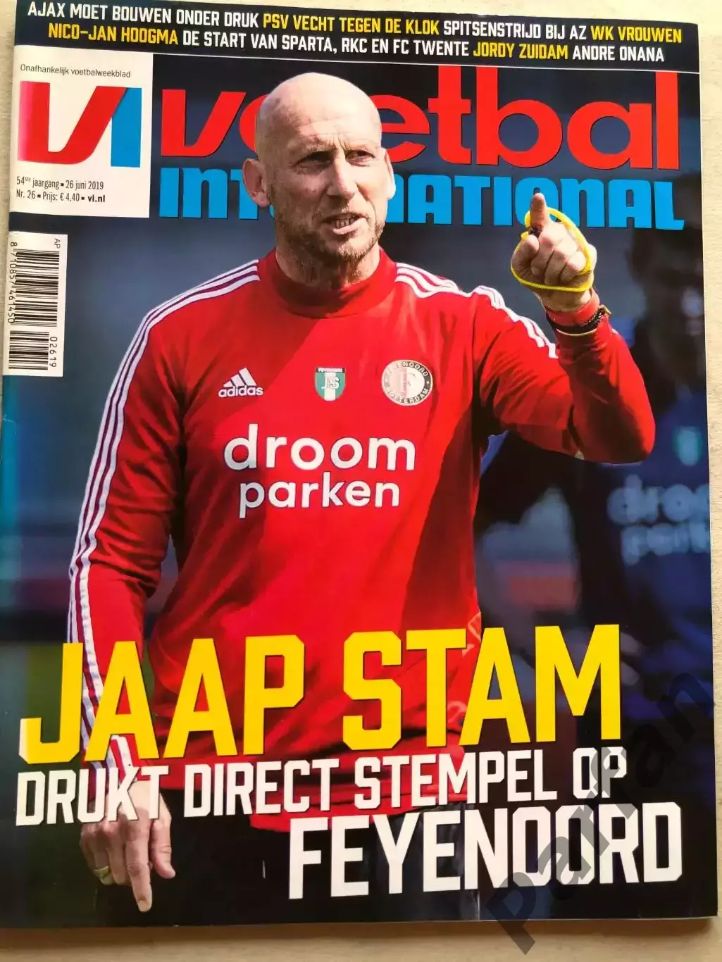 Voetbal international 2019 №26