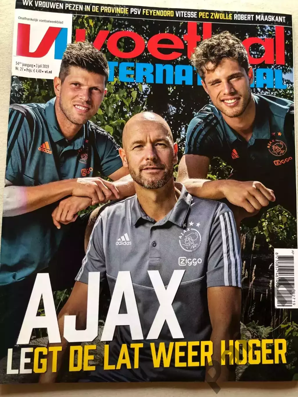 Voetbal international 2019 №27 Голландія Жінки