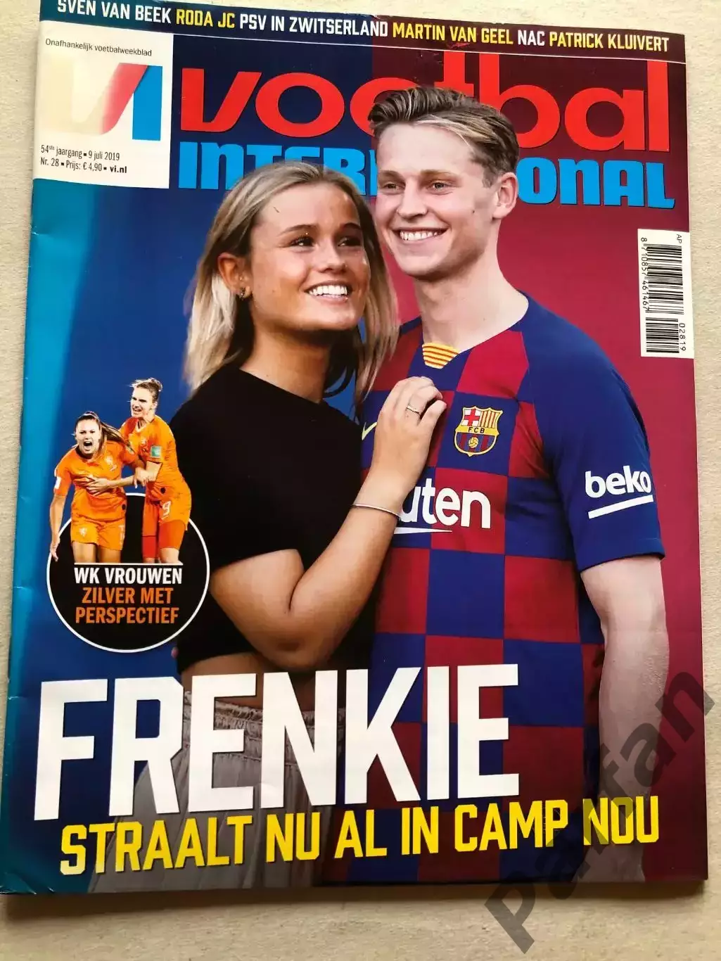 Voetbal international 2019 №28