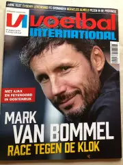 Voetbal international 2019 №29