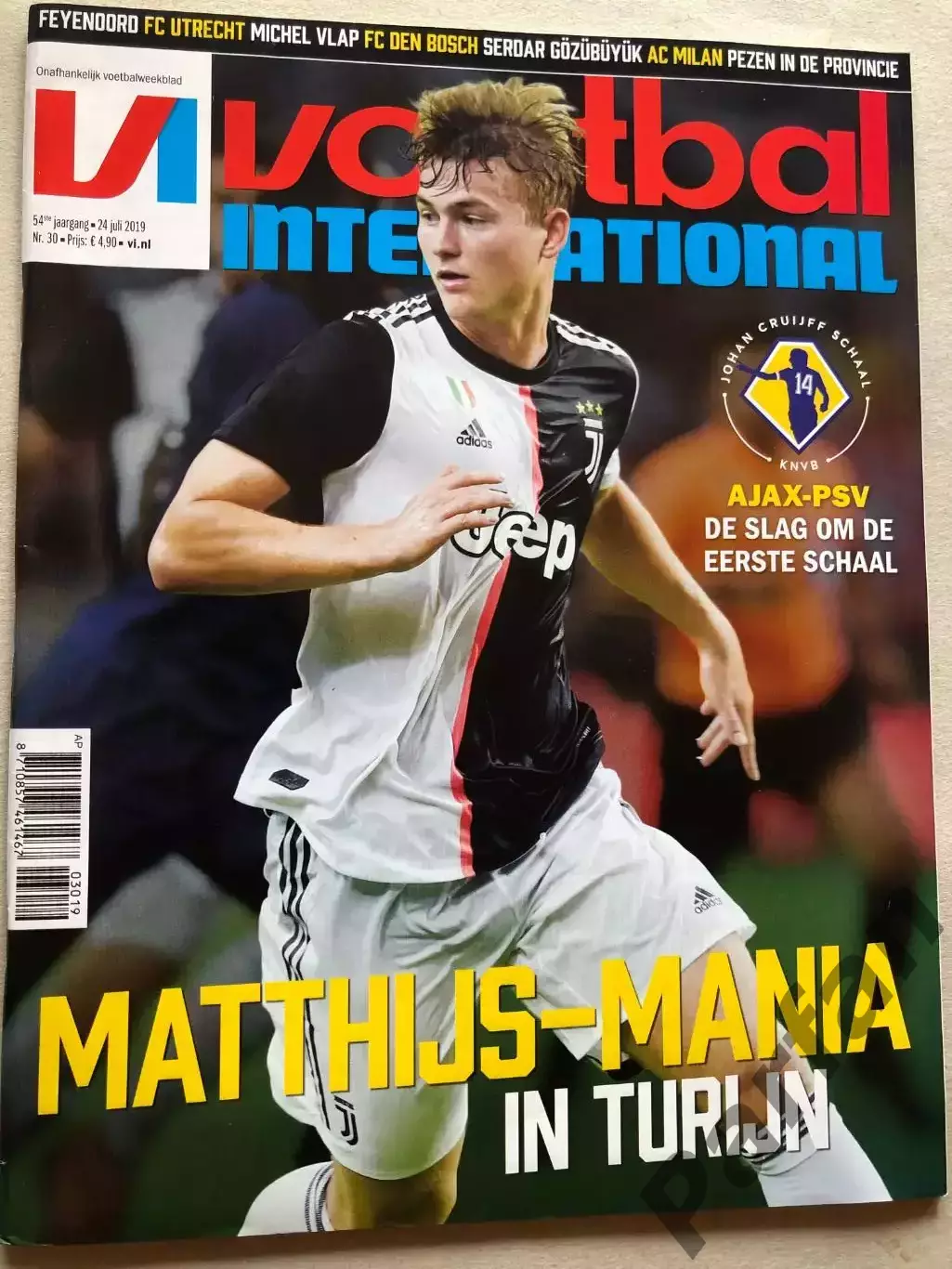 Voetbal international 2019 №30