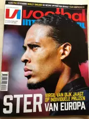 Voetbal international 2019 №35