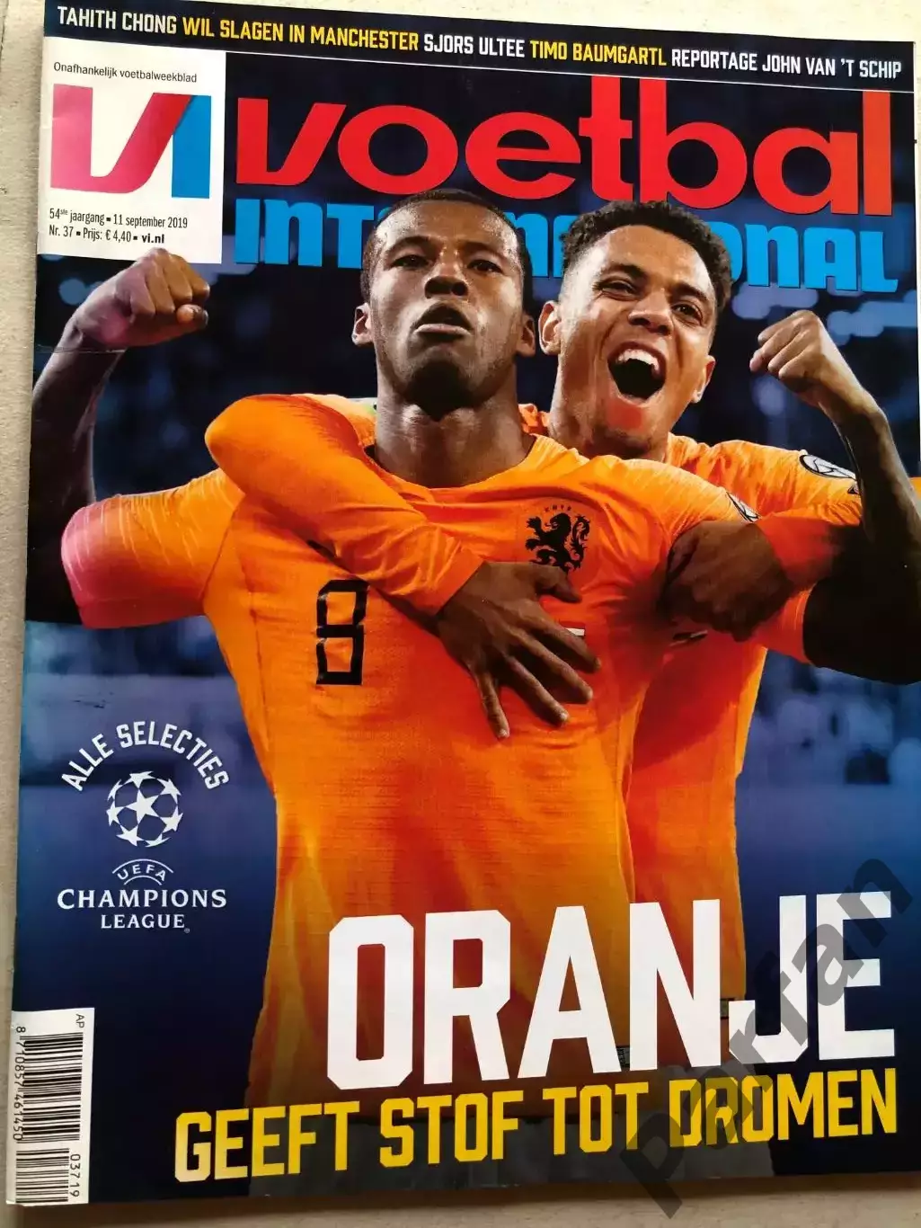 Voetbal international 2019 №37 Ліга Чемпіонів