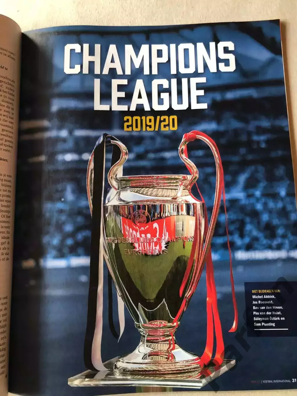 Voetbal international 2019 №37 Ліга Чемпіонів 1