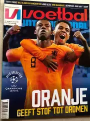 Voetbal international 2019 №37 Ліга Чемпіонів