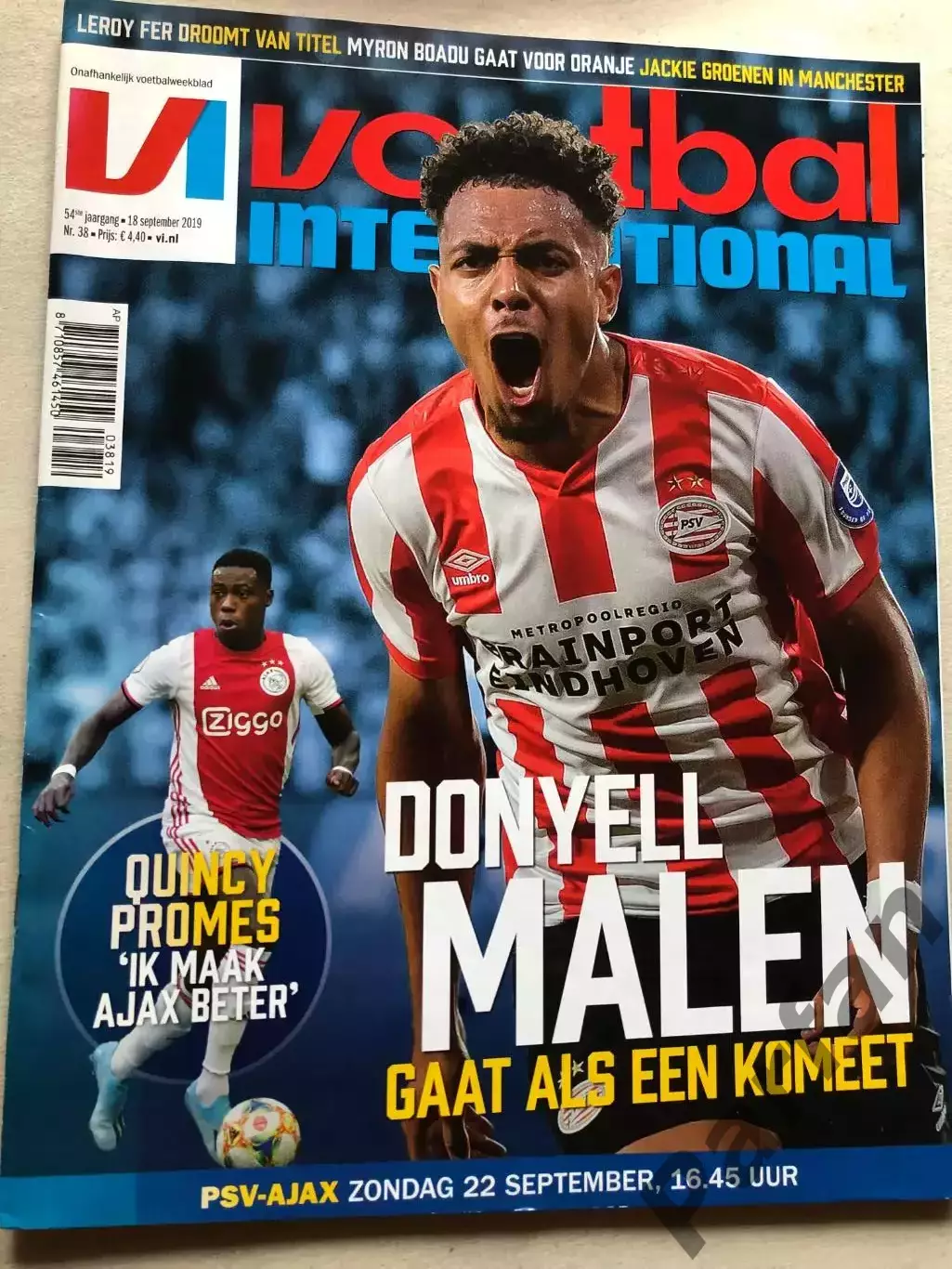 Voetbal international 2019 №38