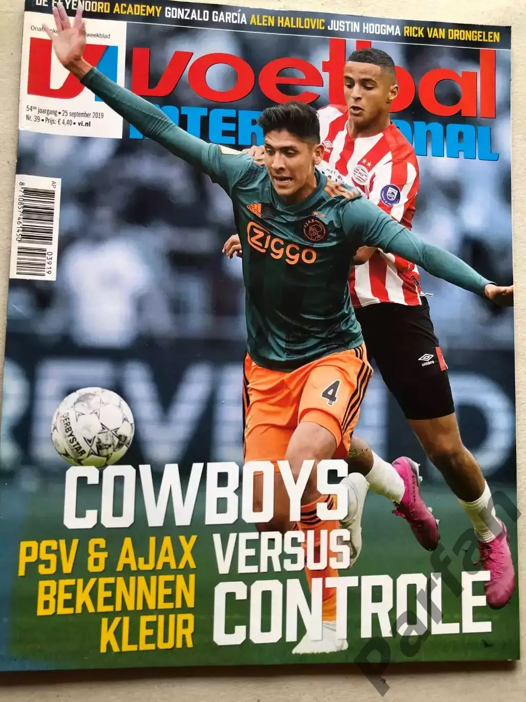 Voetbal international 2019 №39