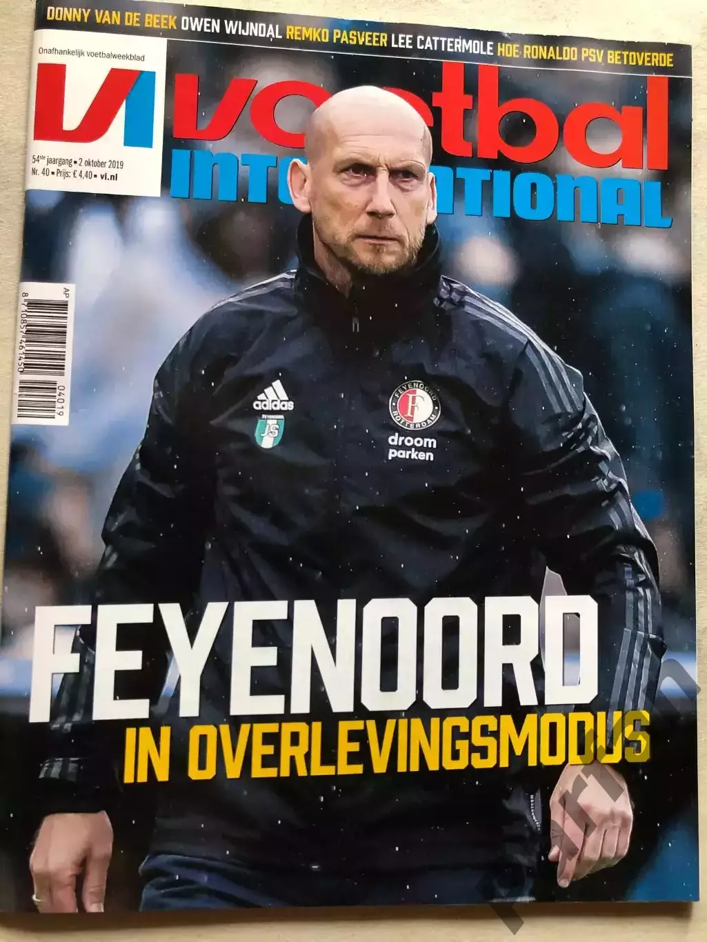 Voetbal international 2019 №40