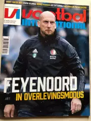 Voetbal international 2019 №40