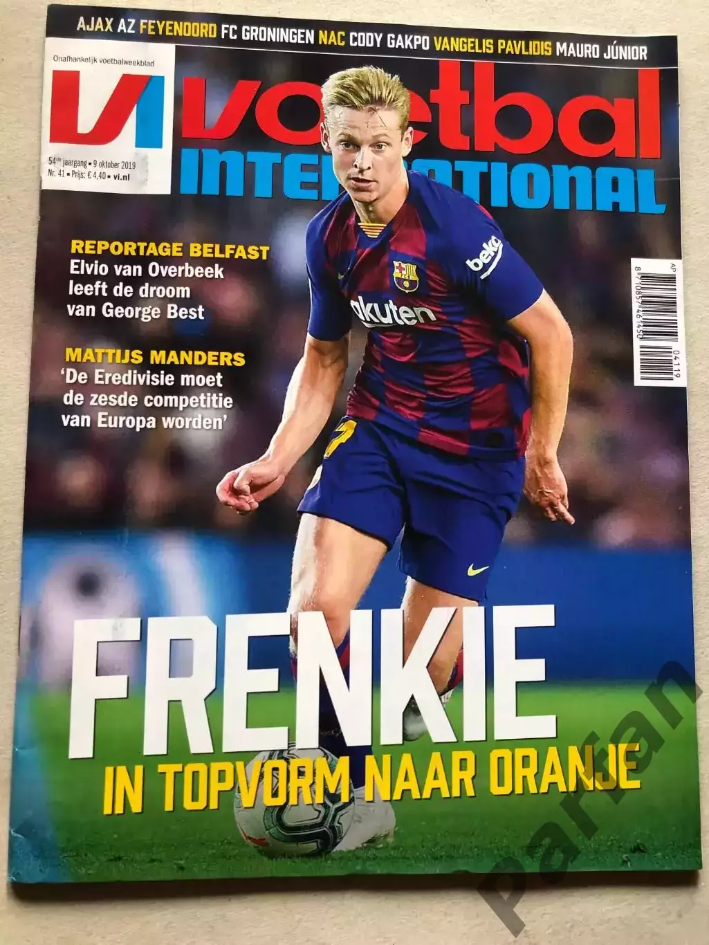Voetbal international 2019 №41