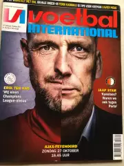 Voetbal international 2019 №43