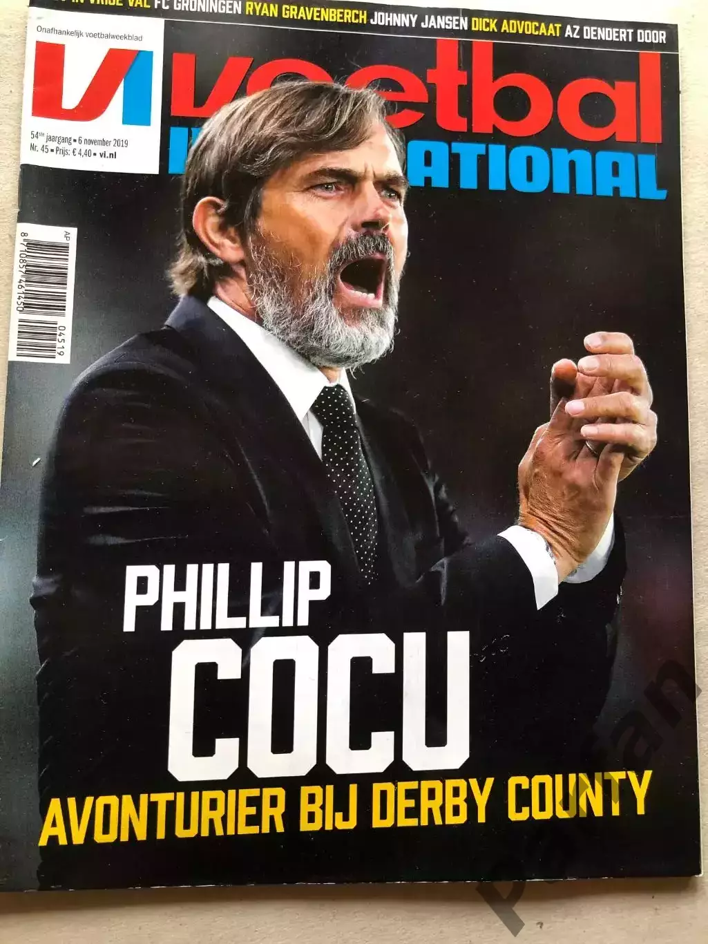 Voetbal international 2019 №45