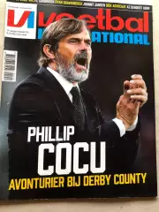 Voetbal international 2019 №45