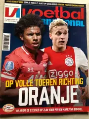 Voetbal international 2019 №46