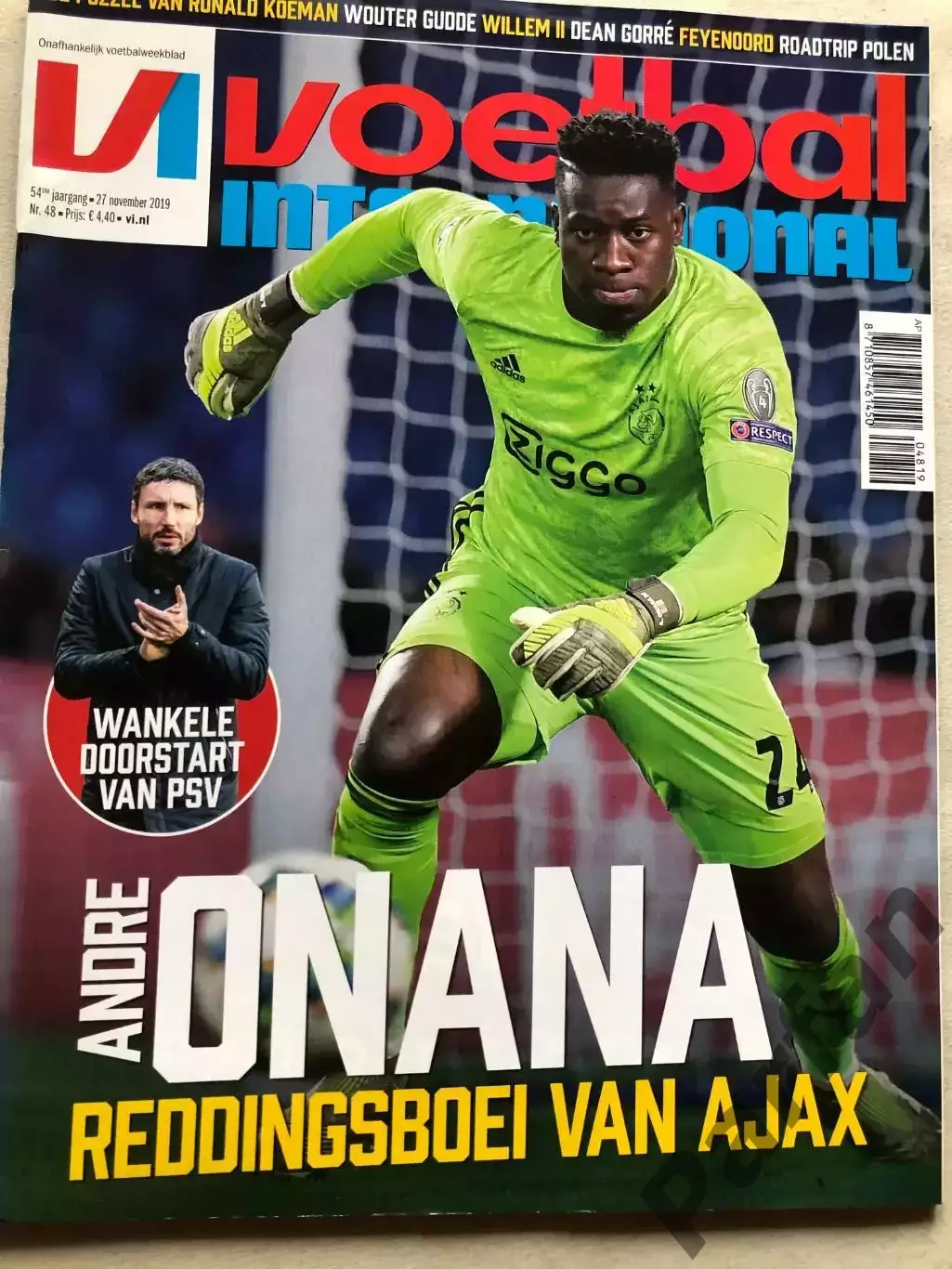Voetbal international 2019 №48