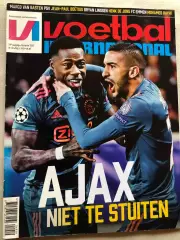 Voetbal international 2019 №49