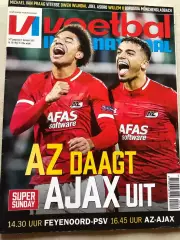 Voetbal international 2019 №50